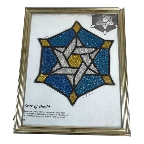Star David Handmade Stained Glass Sun Catcher Glitter Turquoise Blue Gold Framed - Picture 1 of 6